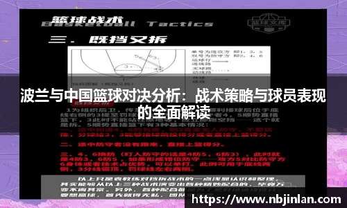 九游体育.九游体育官网入口