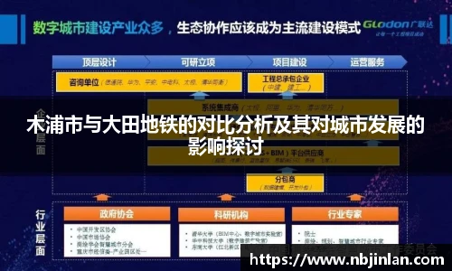 九游体育.九游体育官网入口