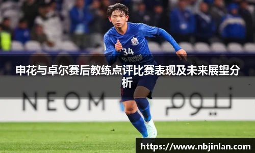 九游体育.九游体育官网入口