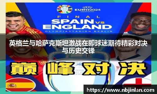 九游体育.九游体育官网入口