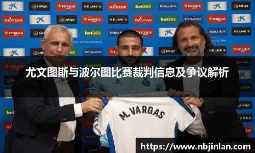 九游体育.九游体育官网入口