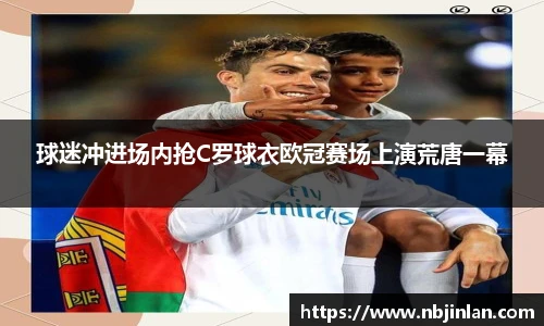 九游体育.九游体育官网入口