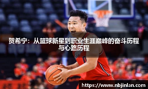 九游体育.九游体育官网入口