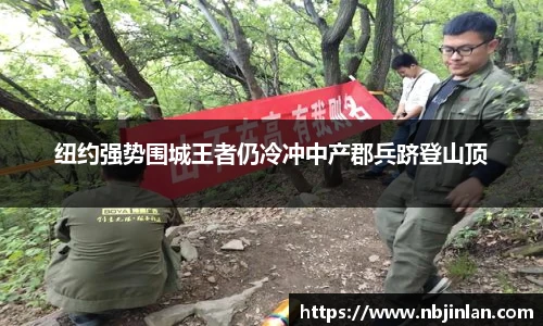 九游体育.九游体育官网入口