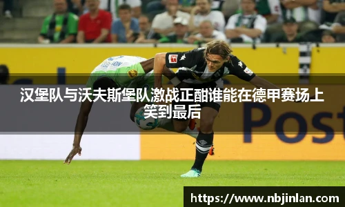 九游体育.九游体育官网入口