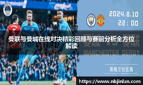 九游体育.九游体育官网入口