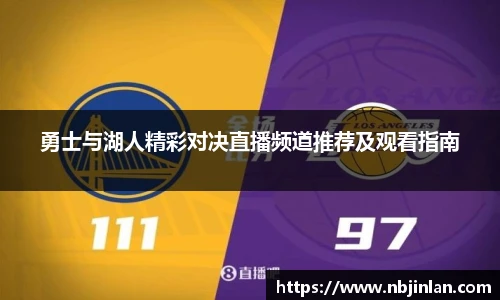 九游体育.九游体育官网入口