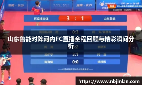 九游体育.九游体育官网入口