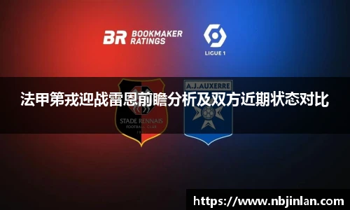 九游体育.九游体育官网入口