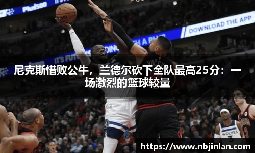 九游体育.九游体育官网入口