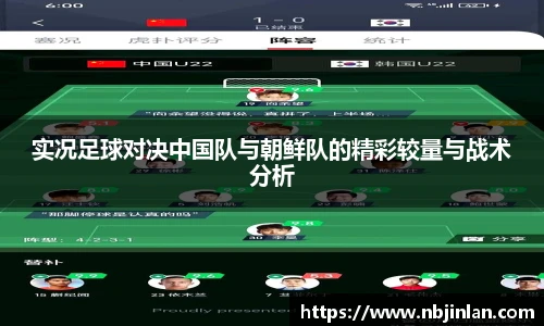 九游体育.九游体育官网入口