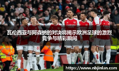 九游体育.九游体育官网入口