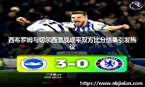 九游体育.九游体育官网入口