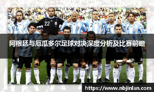 九游体育.九游体育官网入口