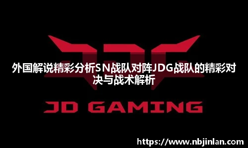 九游体育.九游体育官网入口