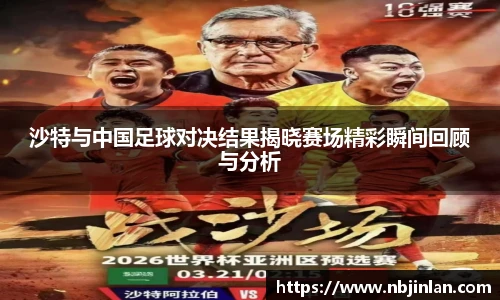 九游体育.九游体育官网入口