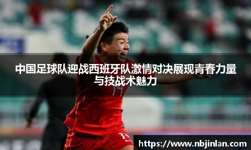 九游体育.九游体育官网入口