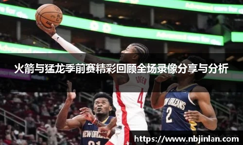 九游体育.九游体育官网入口