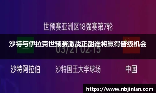 九游体育.九游体育官网入口