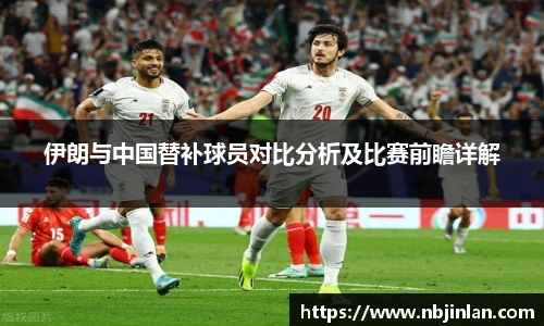 九游体育.九游体育官网入口