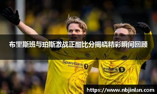 九游体育.九游体育官网入口