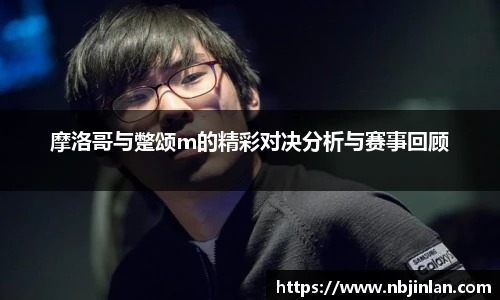 九游体育.九游体育官网入口