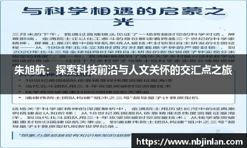 九游体育.九游体育官网入口