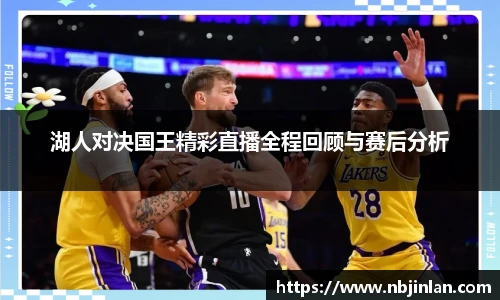 九游体育.九游体育官网入口