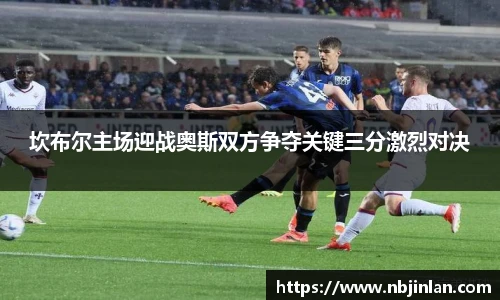 九游体育.九游体育官网入口