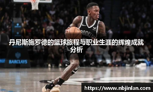 九游体育.九游体育官网入口