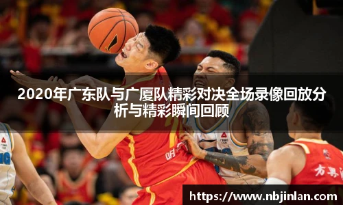 九游体育.九游体育官网入口